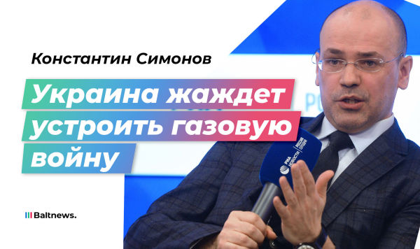 Константин Симонов