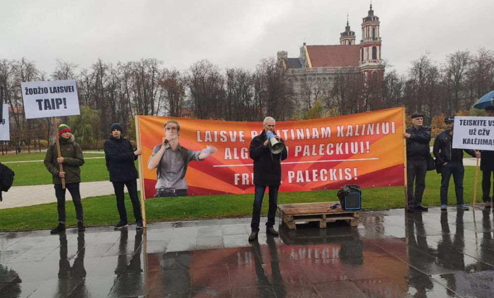 Акция протеста в поддержку Альгирдаса Палецкиса на площади Лукишкю в Вильнюсе, 28 октября 2021