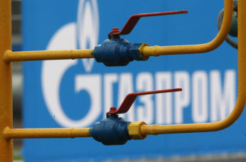 Газовое оборудование