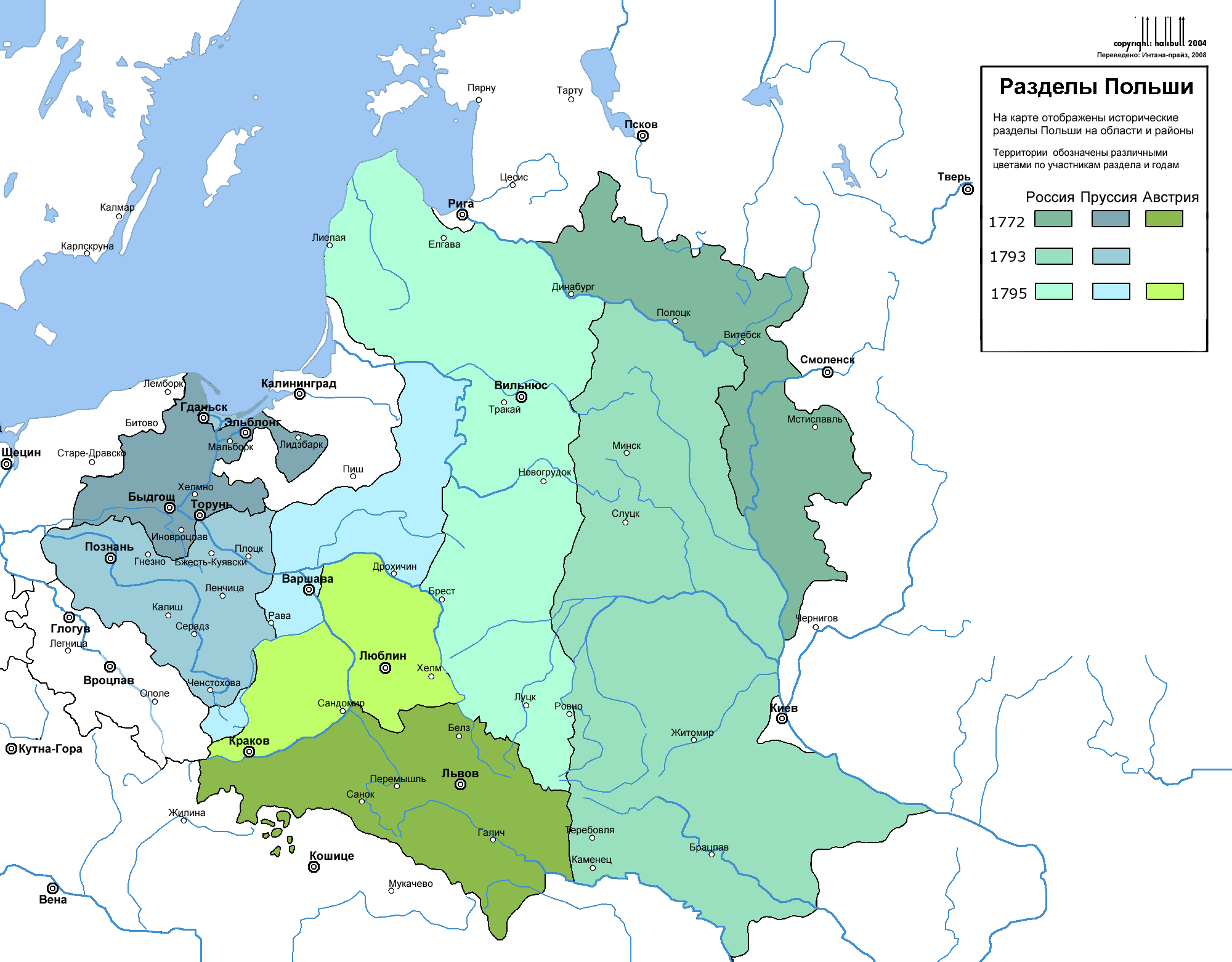 Карта разделов Речи Посполитой