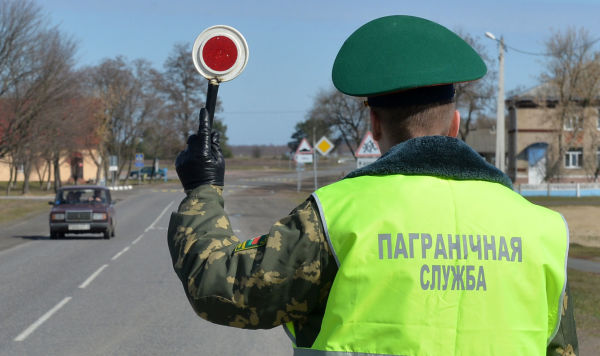 Сотрудник пограничного отряда Белоруссии