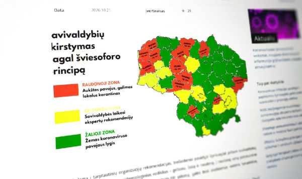 Новость на сайте Министерство здравоохранения Литвы о распространении коронавируса в стране