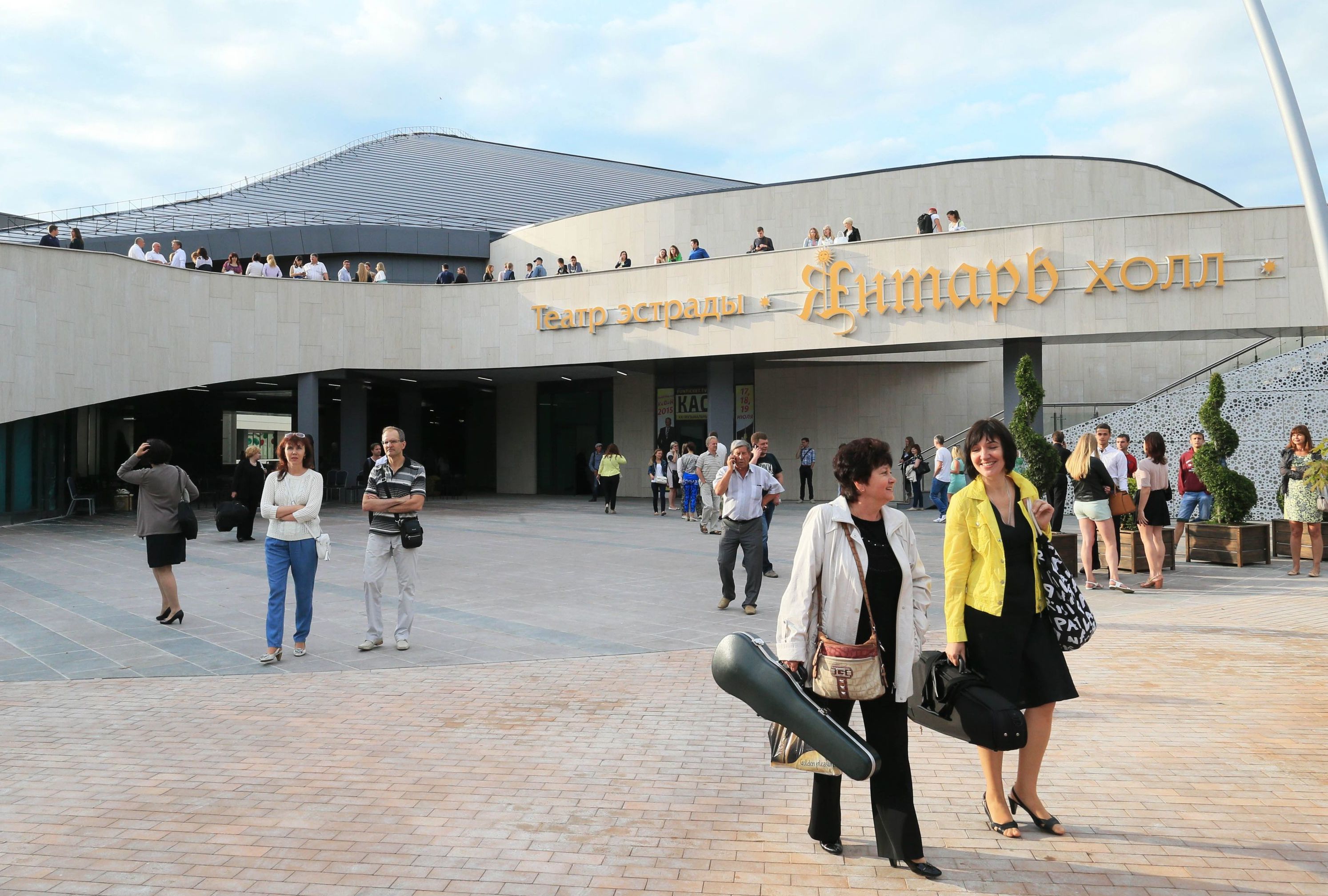 Театр эстрады "Янтарь холл", в котором проходит музыкальный фестиваль "Голосящий КиВиН", в Светлогорске Калининградской области.