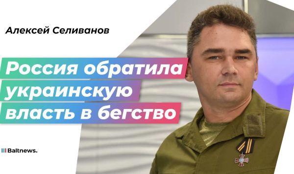 Алексей Селиванов