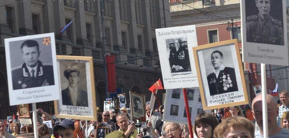 Празднование Победы в Москве
