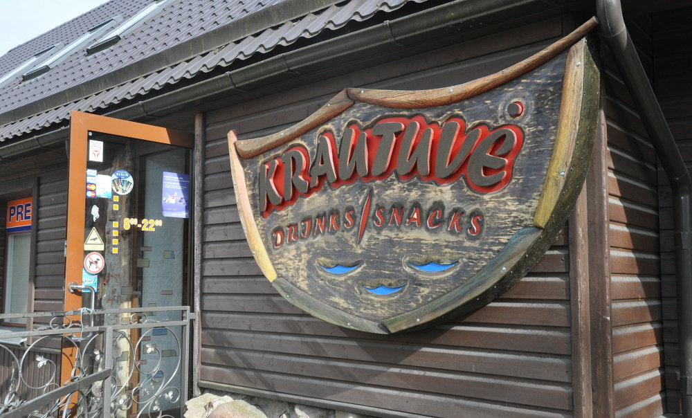 Тракай