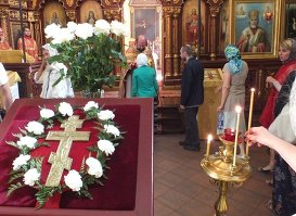 Медовый Спас в Вильнюсском Пречистенском кафедральном соборе Успения Божией Матери
