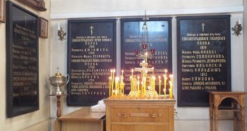 В храме Успения Пресвятой Богородицы в Вевисе