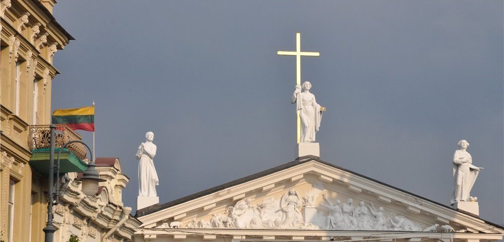 Кафедральный собор