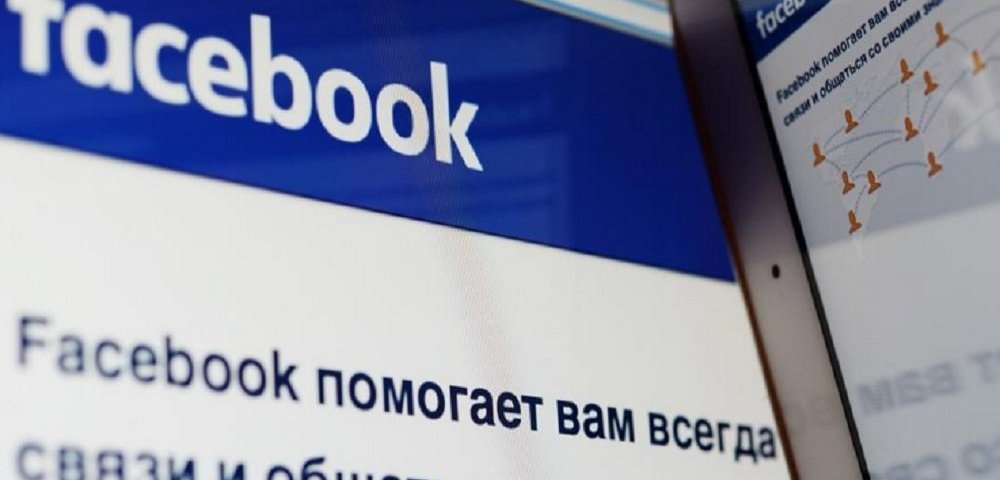 Facebook