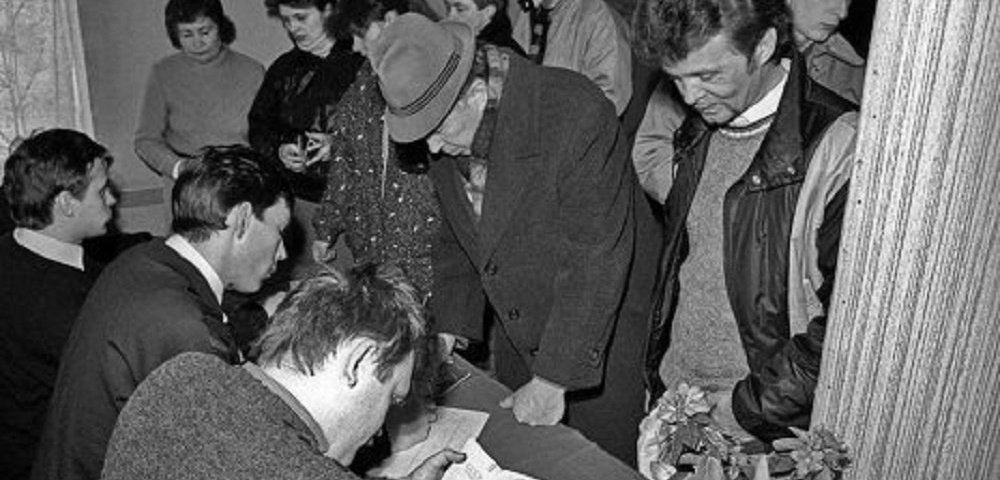 Референдум 9 февраля 1991 года