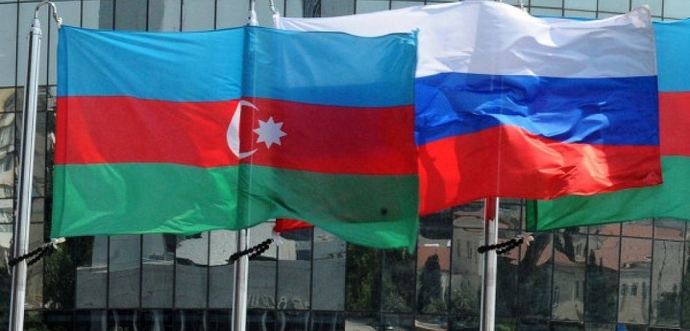 Россия и Азербайджан