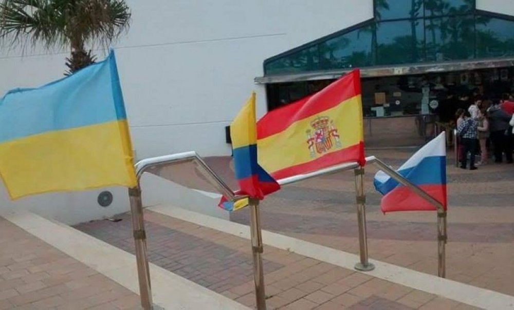 День Победы в Испании, 2016 год