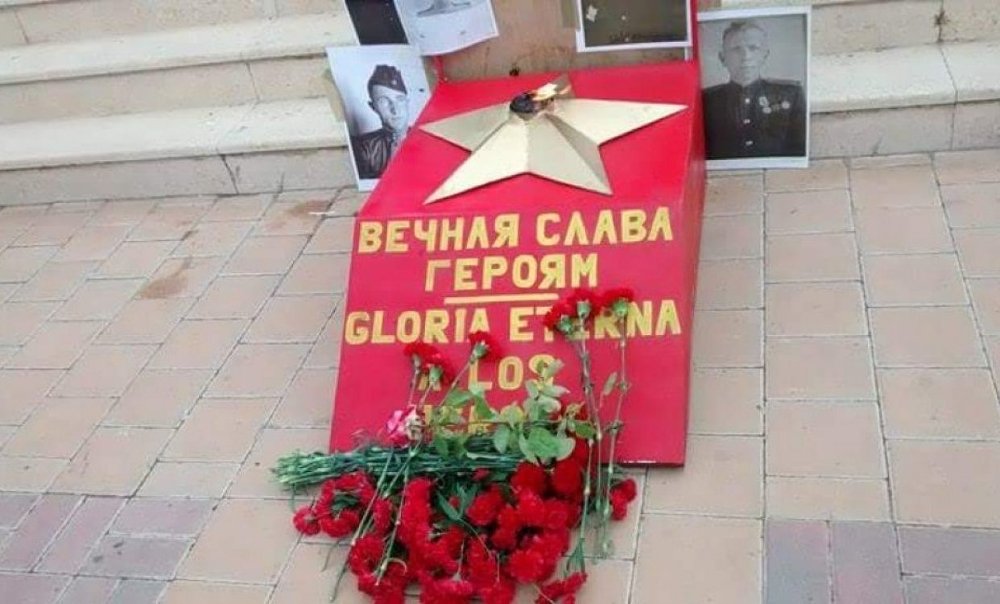 День Победы в Испании, 2016 год