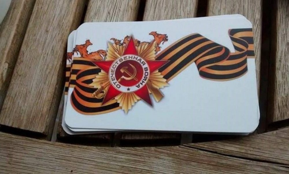 День Победы в Испании, 2016 год