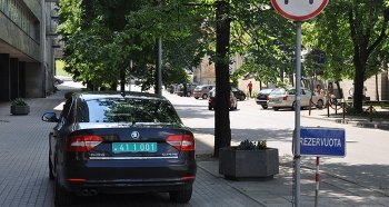 Гей-парад в Вильнюсе