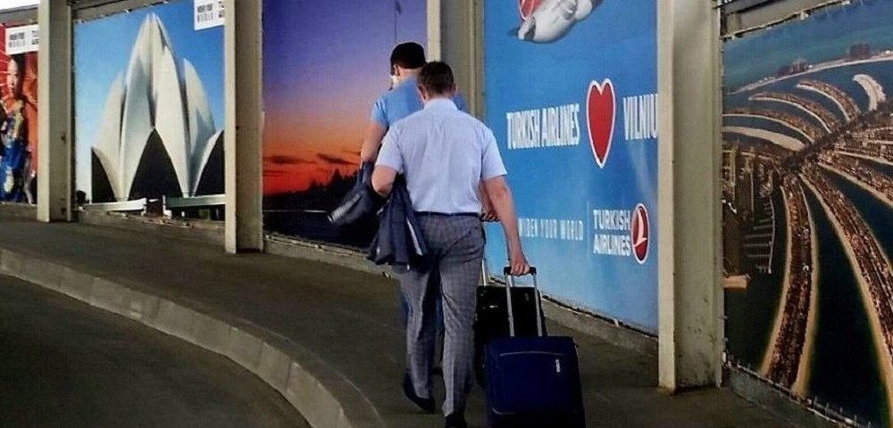 Аэропорт