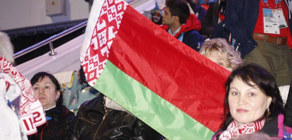 Белорусский флаг