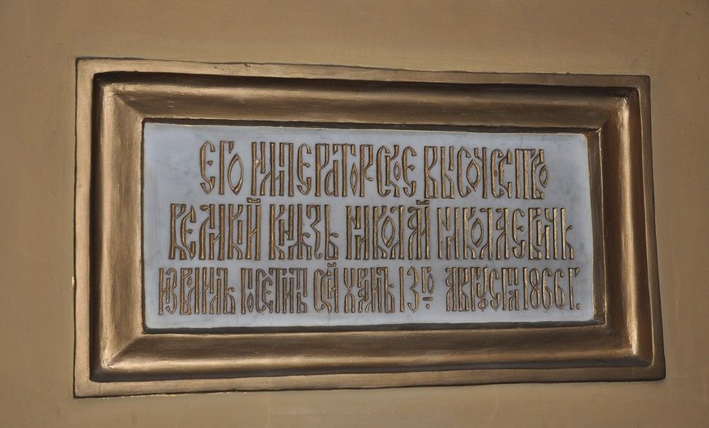 Абрам Ганнибал - прадед Александра Пушкина и арап Петра Великого