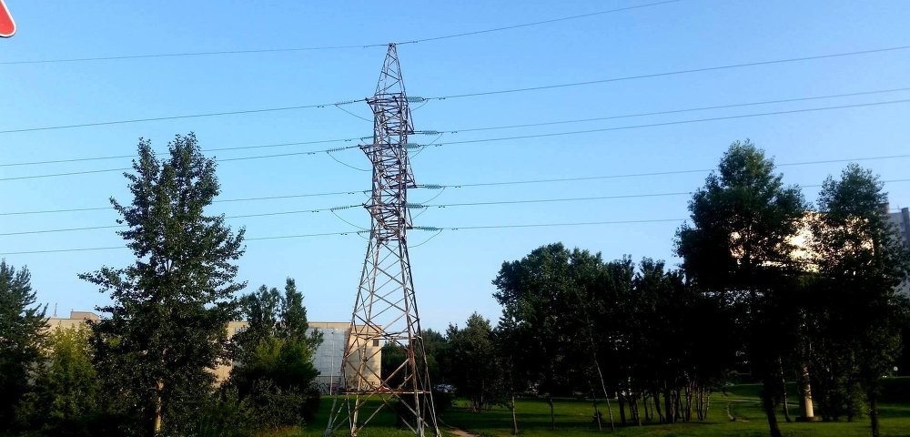 Электроэнергия