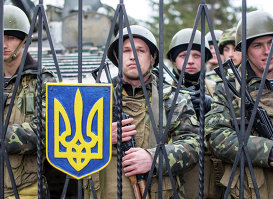 Военные Украины