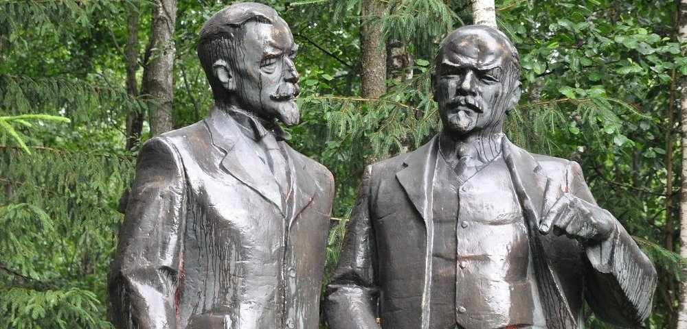 Ленин, скульптура