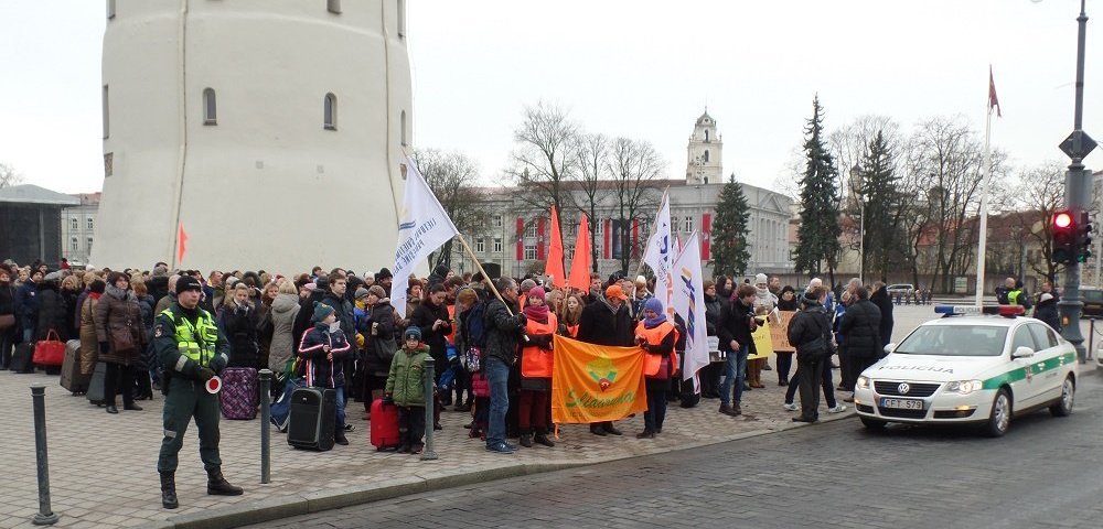 Митинг протеста учителей