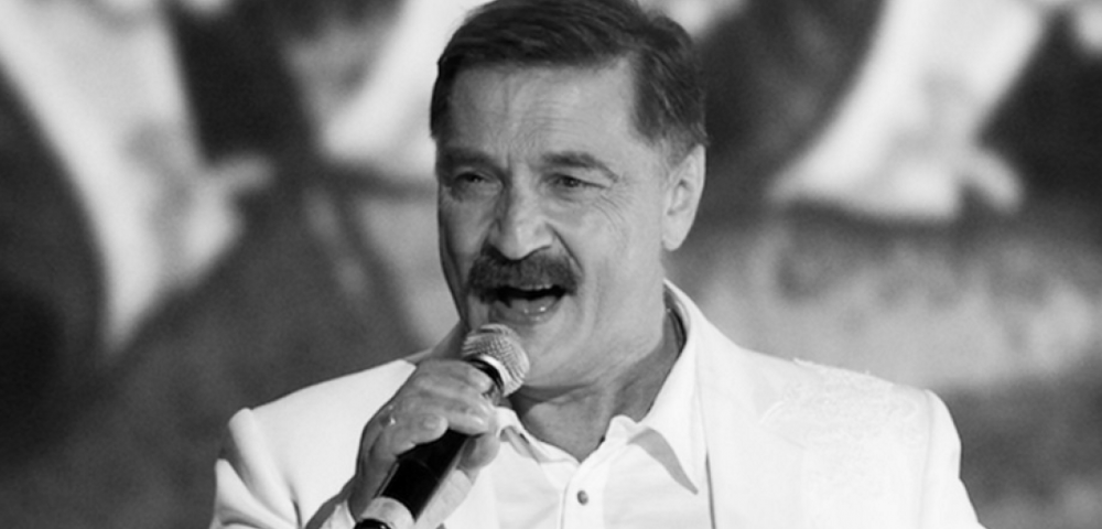 Александр Тиханович