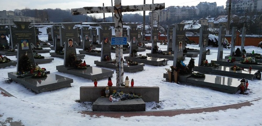 Лычаковское кладбище
