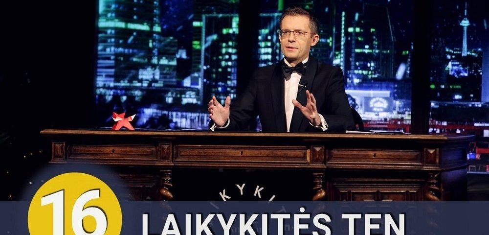 "Держитесь там с Андрюсом Тапинасом"