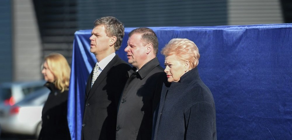 Президент Литвы Даля Грибаускайте приняла участие в торжественной церемонии открытия нового комплекса зданий департамента государственной безопасности