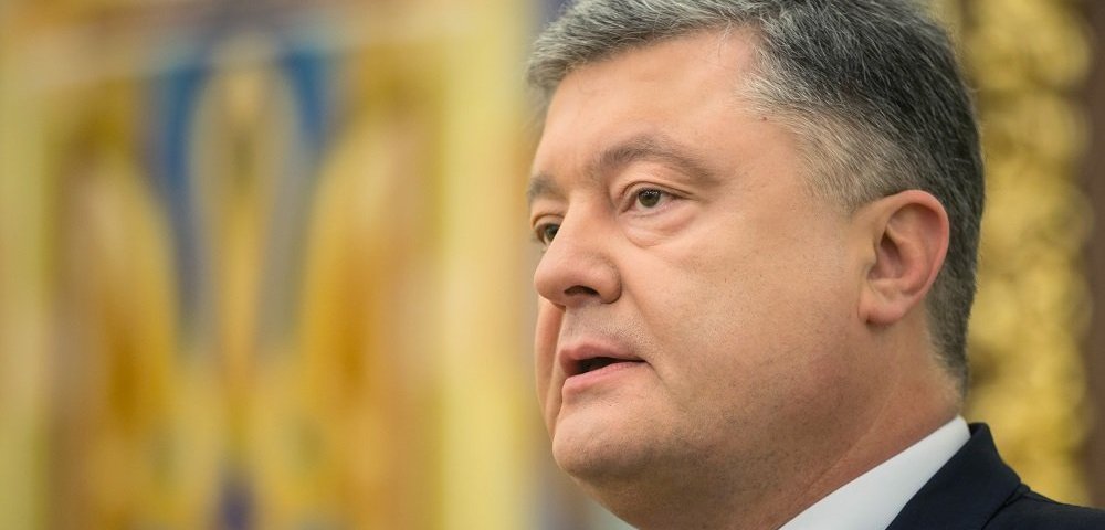 Пётр Порошенко