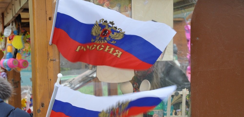 Флаг России