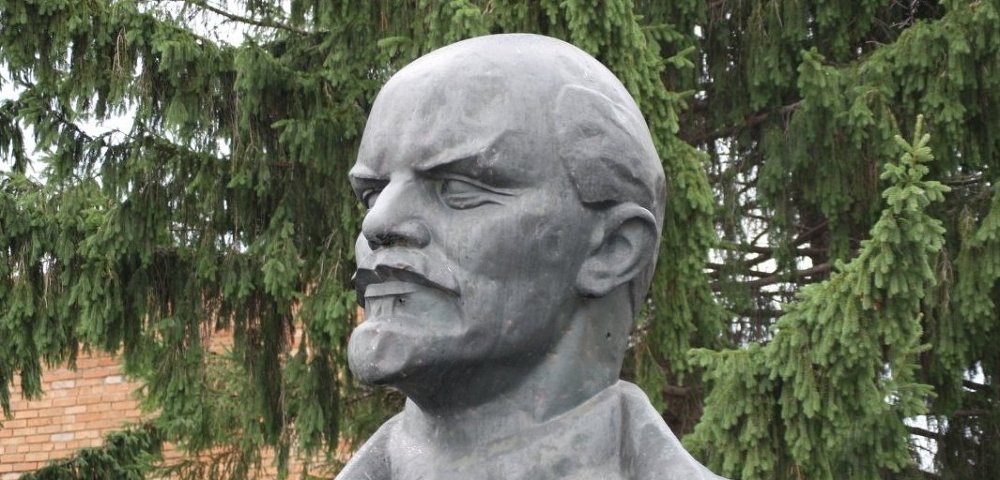Владимир Ленин