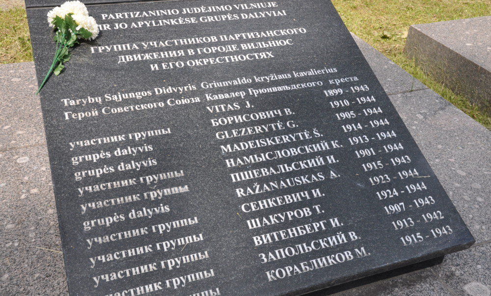Надгробия освободителей Вильнюса