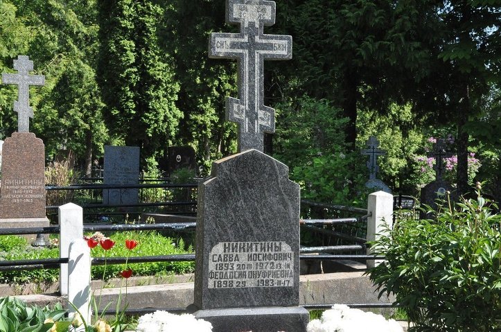 Старообрядческое кладбище в Дегучай