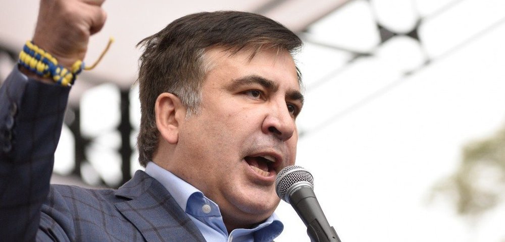 Михаил Саакашвили