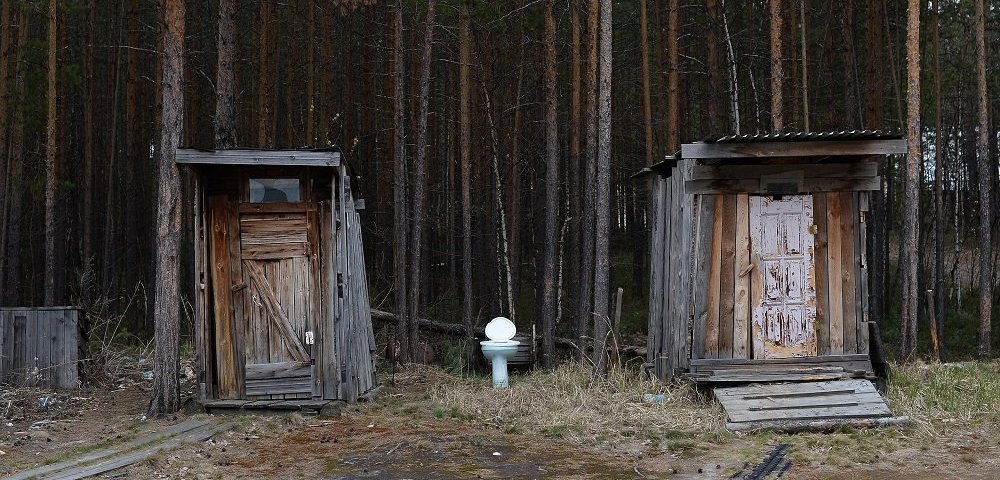 Туалет