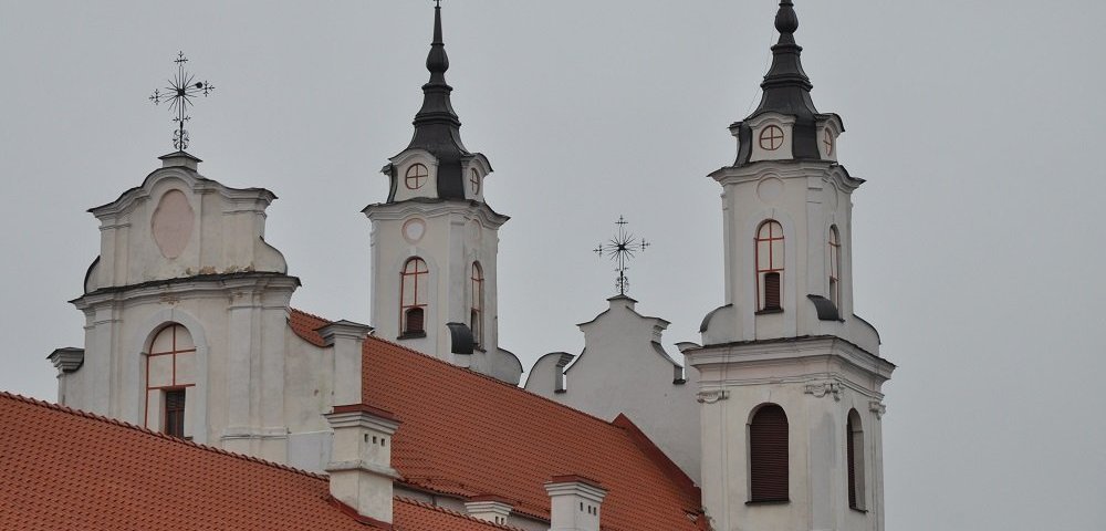 Костёл Обретения Святого Креста (Кальварийский)