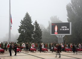 Церемония прощания с погибшими в результате трагедии в Керчи