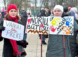 Митинг в Клайпеде против ювенальной юстиции, 18 ноября 2018