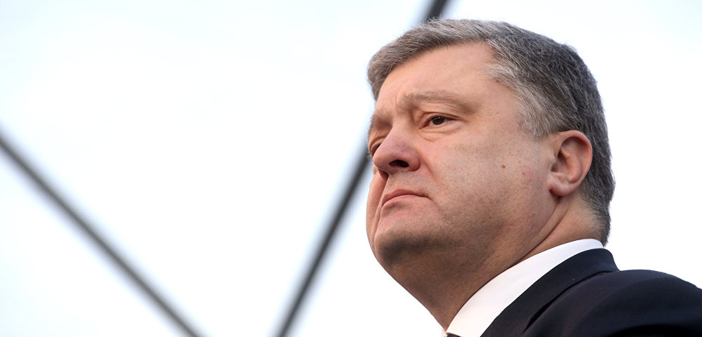 Президент Украины Петр Порошенко