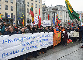 Акция протеста в поддержку бастующих учителей "Последний звонок", 9 декабря 2018