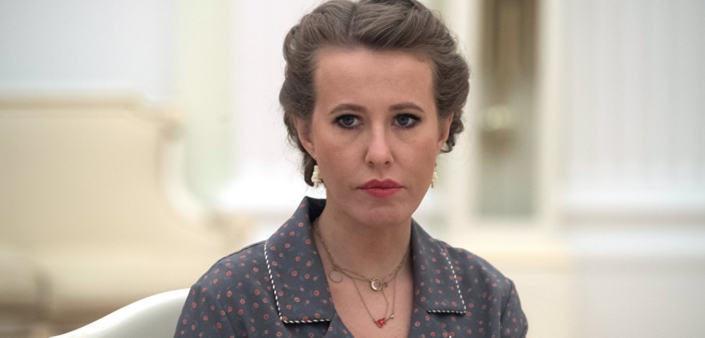 Телеведущая Ксения Собчак