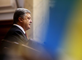 Президент Украины Петр Порошенко 