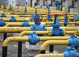 Газовое оборудование