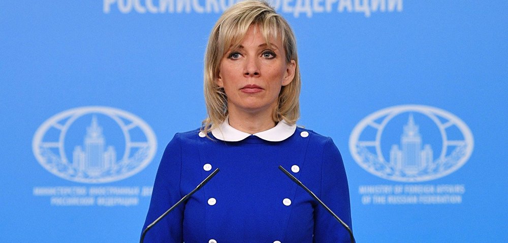 Официальный представитель министерства иностранных дел России Мария Захарова
