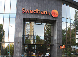 Банк Swedbank