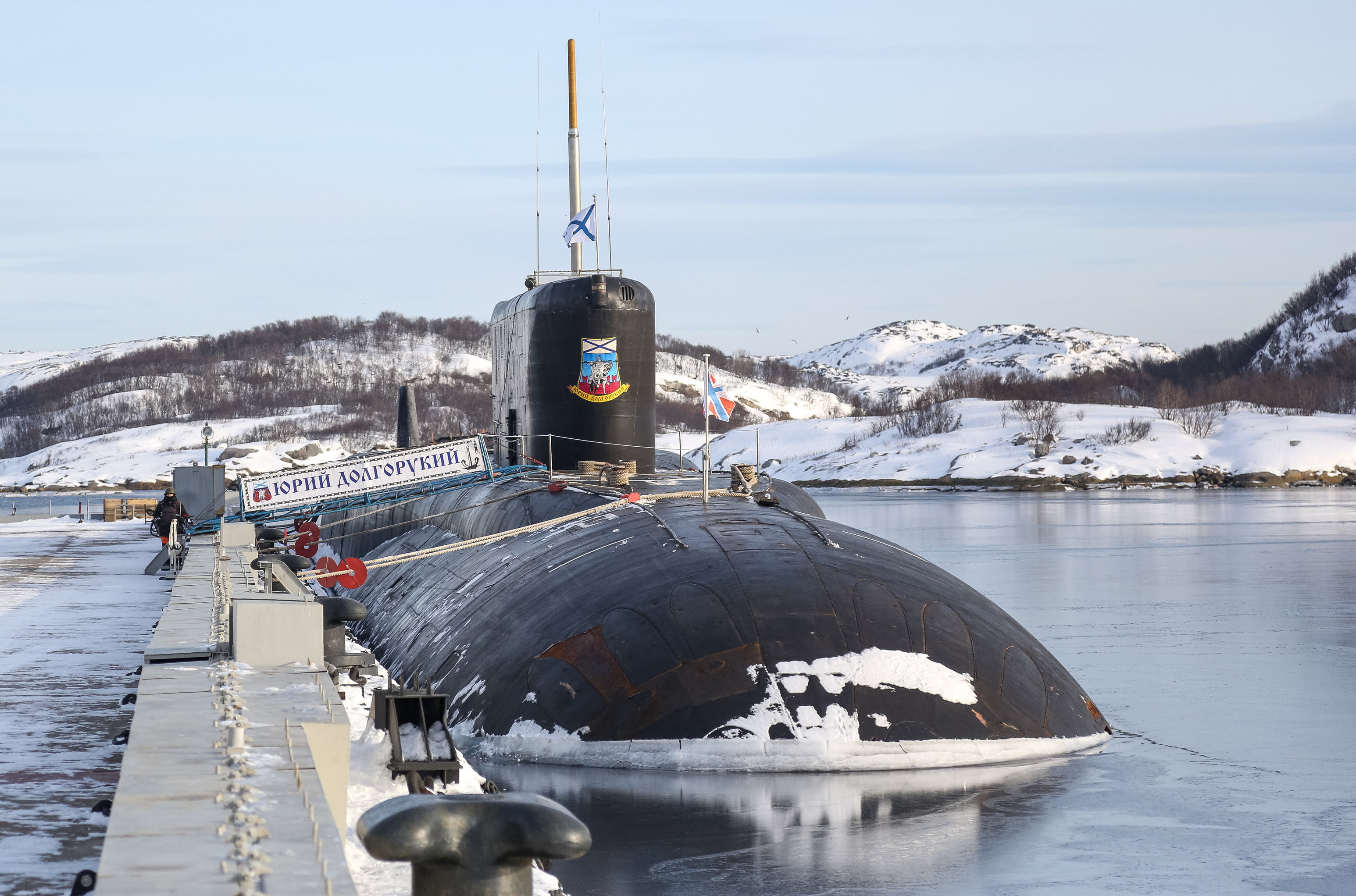 Атомная подводная лодка К-535 "Юрий Долгорукий"