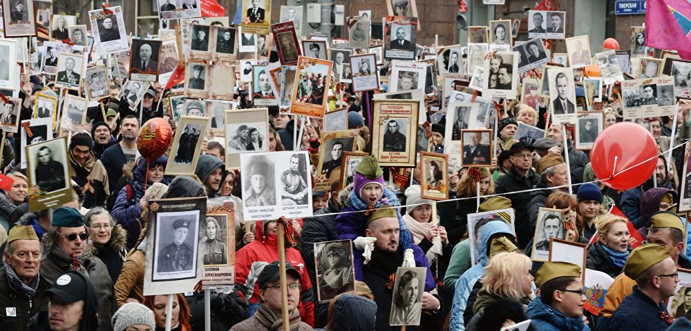 Акция "Бессмертный полк" в Москве